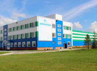 Резидент ПЛП - Завод крупнопанельного домостроения "АРМАТОН" - стал одним из лучших предприятий стройиндустрии региона